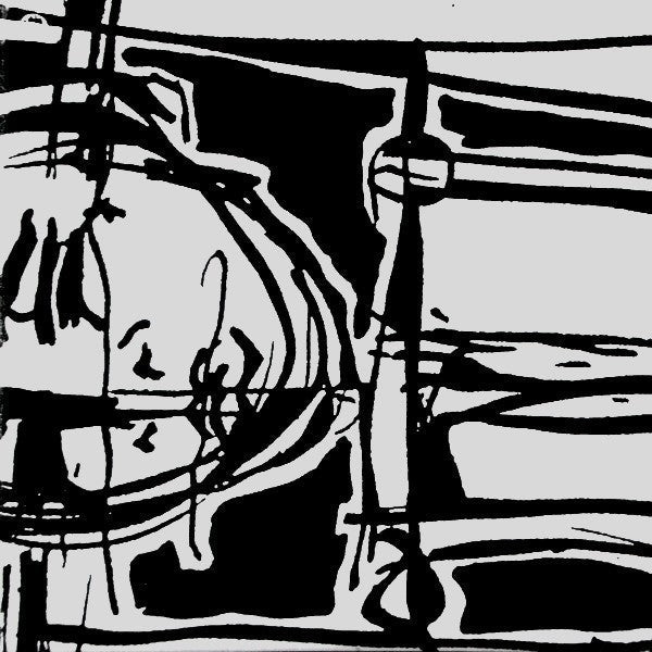 Murdock / Yum Yum Tree | Very Good Plus (VG+) Very Good Plus (VG+)