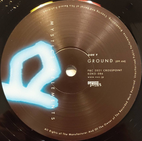 5 Elements | Mint (M) Very Good Plus (VG+)