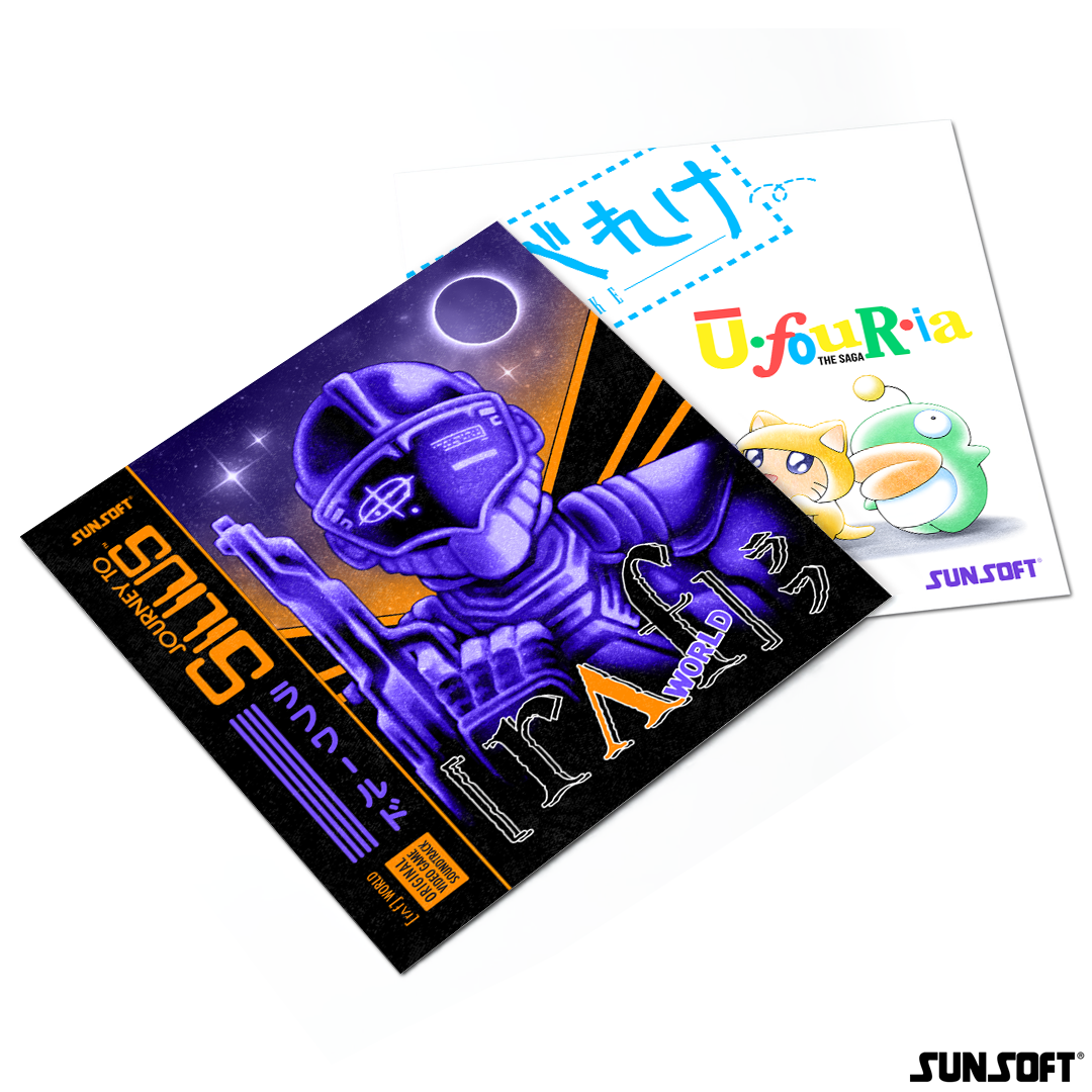 Journey To Silius / Ufouria: The Saga (Original Video Game Soundtracks) |