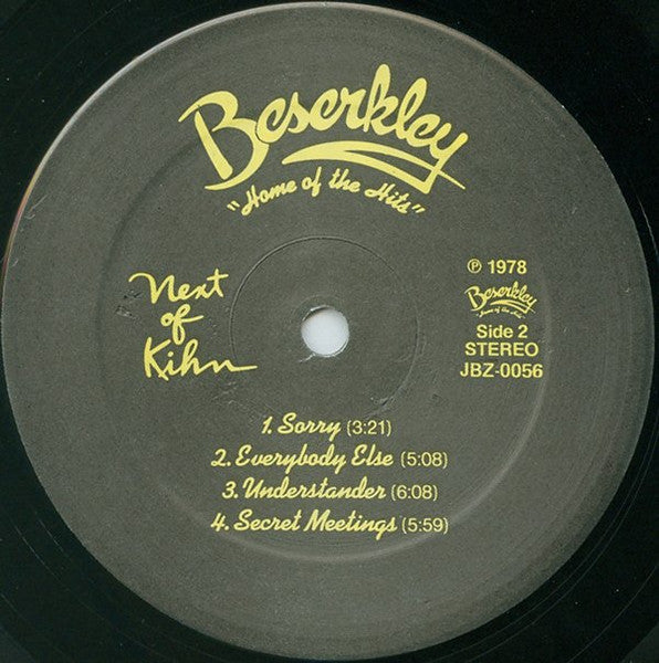 Next Of Kihn | Mint (M) Mint (M)