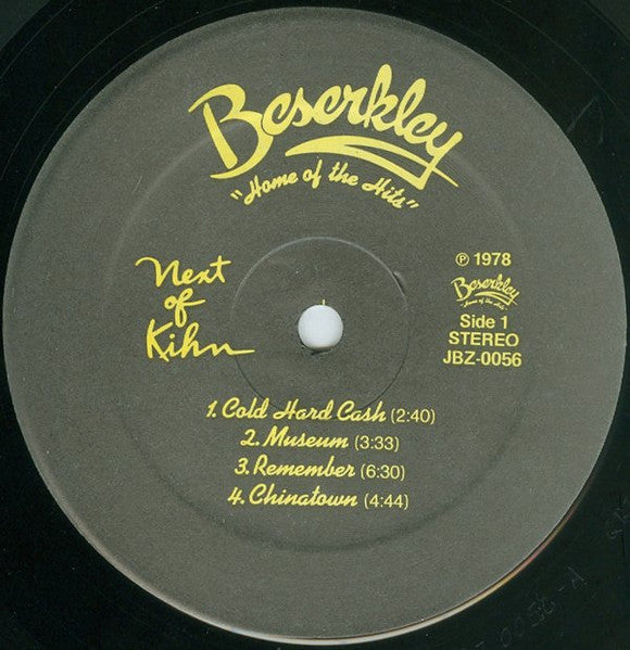 Next Of Kihn | Mint (M) Mint (M)