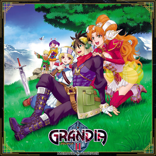 Grandia Ii: Memorial Soundtrack |