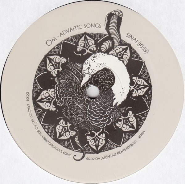 Advaitic Songs | Mint (M) Mint (M)