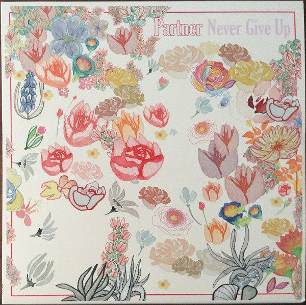 Never Give Up | Mint (M) Mint (M)