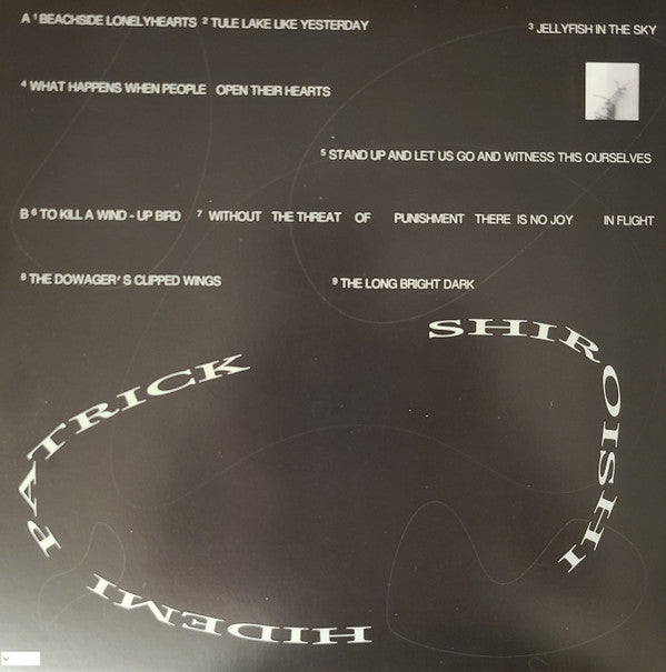 Hidemi | Mint (M) Mint (M)