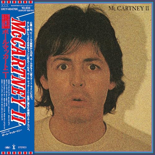 Mccartney Ii [Shm-Cd] |- X Vinyl Record