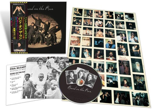 Band On The Run (LTD Booklet, Super-High Material CD) | Mint (M) Mint (M)