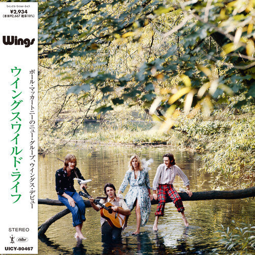 Wild Life (LTD, Booklet, Super-High Material CD) | Mint (M) Mint (M)