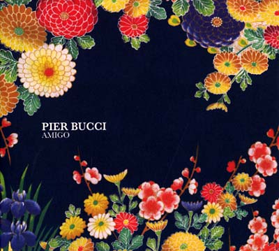 Amigo |- X Vinyl Record