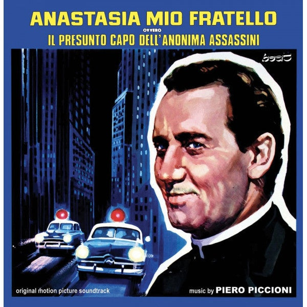 Anastasia Mio Fratello Ovvero Il Presunto Capo Dell'Anonima Assassini |- X Vinyl Record