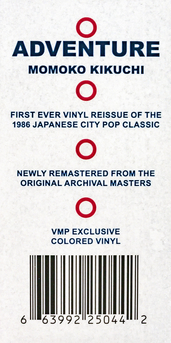 Adventure | Mint (M) Mint (M)