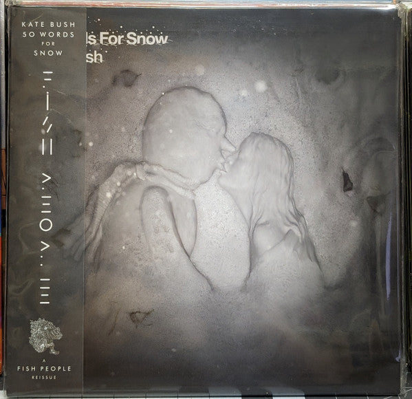 50 Words For Snow: 2018 Remaster (IEX: SNOWY WHITE VINYL) | Mint (M) Mint (M)