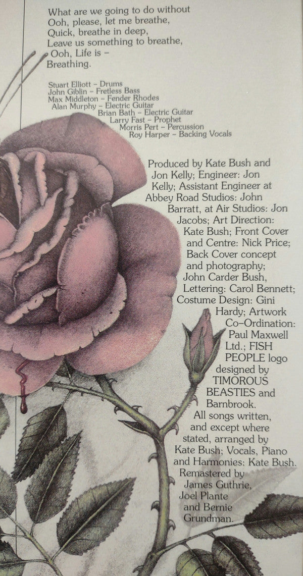 Never For Ever: 2018 Remaster (IEX: BLADE BULLET VINYL) | Mint (M) Mint (M)