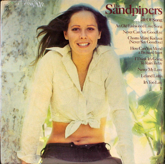 A Gift Of Song | Mint (M) Mint (M)