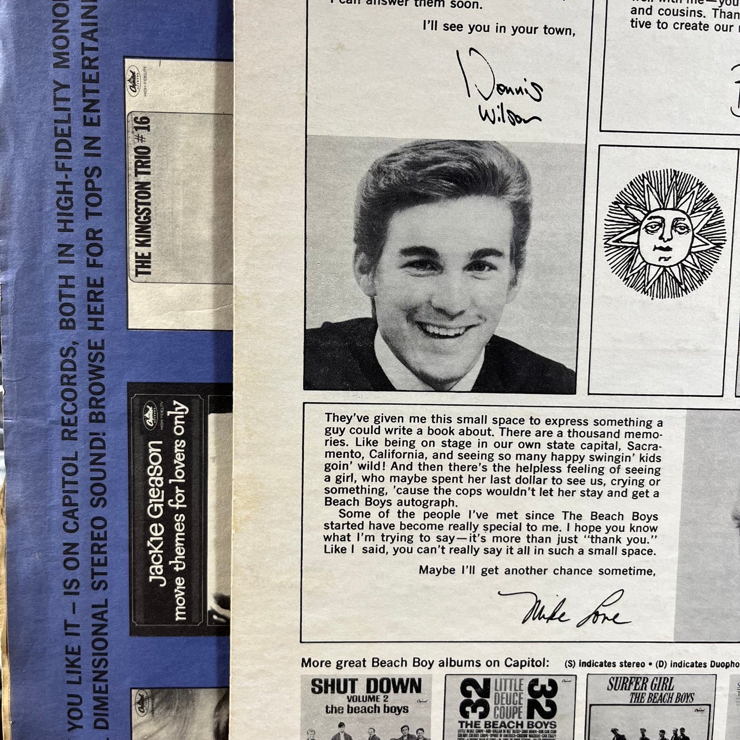 All Summer Long (VINYL) | Very Good (VG) Very Good Plus (VG+)