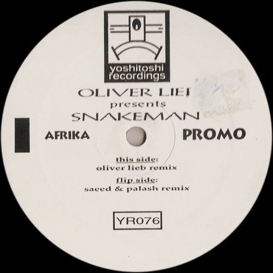 Afrika | Near Mint (NM) Generic