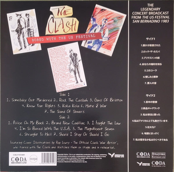 Bored With The US Festival | Mint (M) Mint (M)