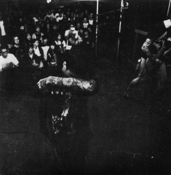 I've Been Tearing Myself Apart (7" VINYL) *TRANSPARENT GREEN* | Mint (M) Mint (M)