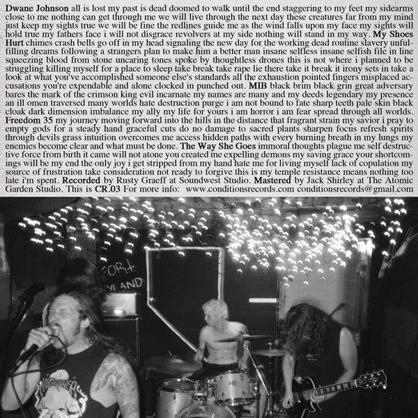 What's Weak This (7" *TRANSPARENT DARK GREEN WITH BLACK SWIRL* VINYL) | Mint (M) Mint (M)