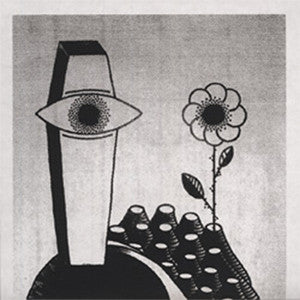 Vackra Land Som Ingenting Gav (VINYL 7") *BABY BLUE* | Mint (M) Mint (M)