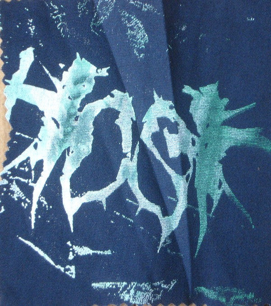 There's Nothing Up There But Heavy Clouds (7" WHITE VINYL) | Mint (M) Mint (M)