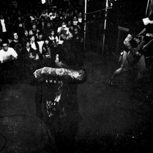 I've Been Tearing Myself Apart (7" WHITE VINYL) | Mint (M) Mint (M)