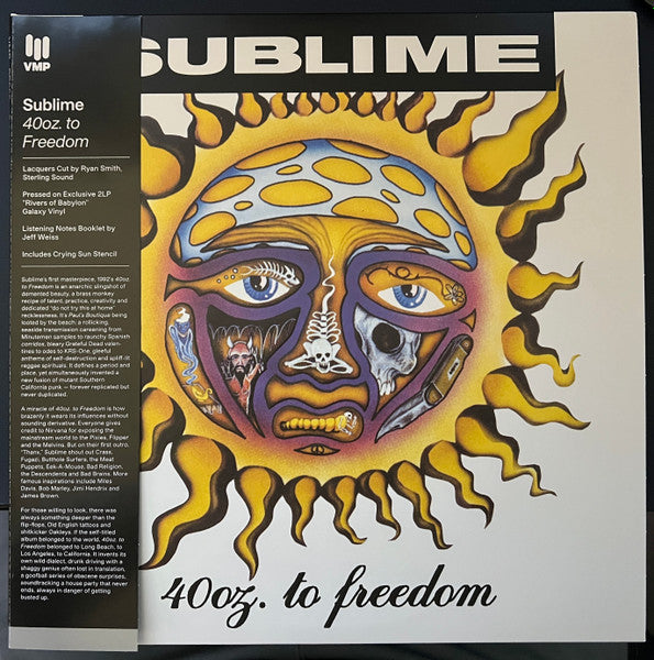 40oz. To Freedom (2xGALAXY VINYL - VMP) | Mint (M) Mint (M)
