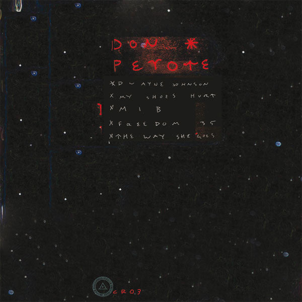 What's Weak This (7" *TRANSPARENT DARK GREEN WITH BLACK SWIRL* VINYL) | Mint (M) Mint (M)