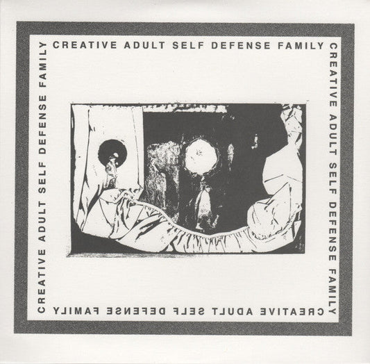 Creative Adult / Self Defense Family (7" CLEAR VINYL) | Mint (M) Mint (M)