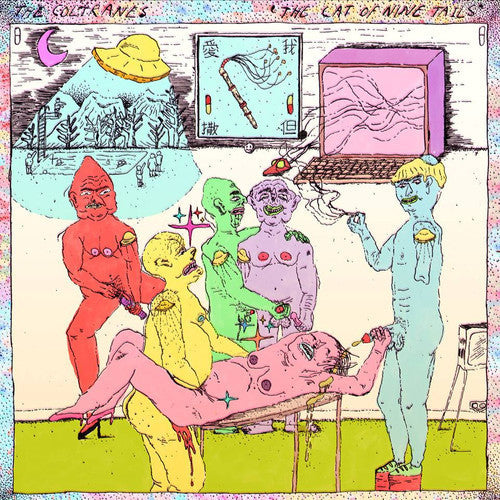 The Cat Of Nine Tails (7" TRANSPARENT RED VINYL) | Mint (M) Mint (M)