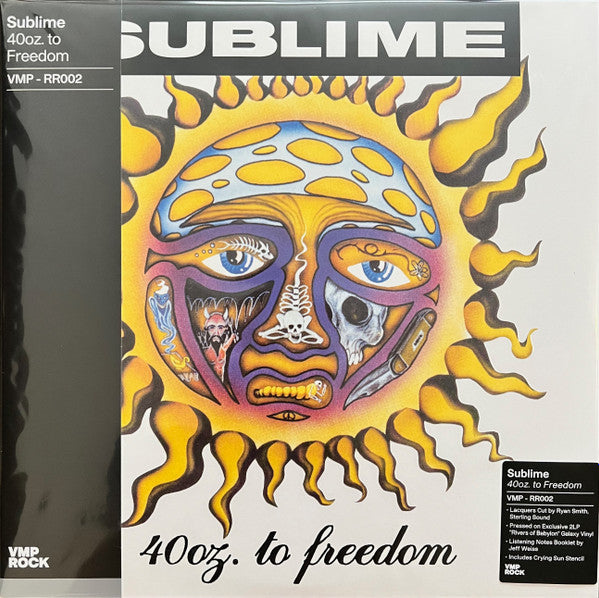 40oz. To Freedom (2xGALAXY VINYL - VMP) | Mint (M) Mint (M)