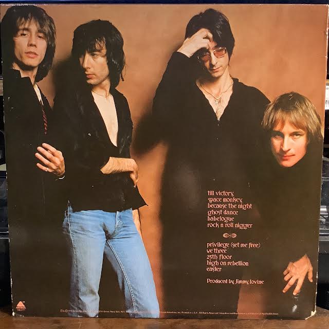 Easter (ALL DISC) (VINYL) | Excellent (EX) Excellent+ (EX+)