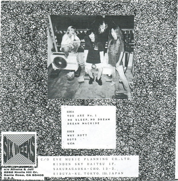 No.1 (VINYL 7") | Near Mint (NM) Near Mint (NM)