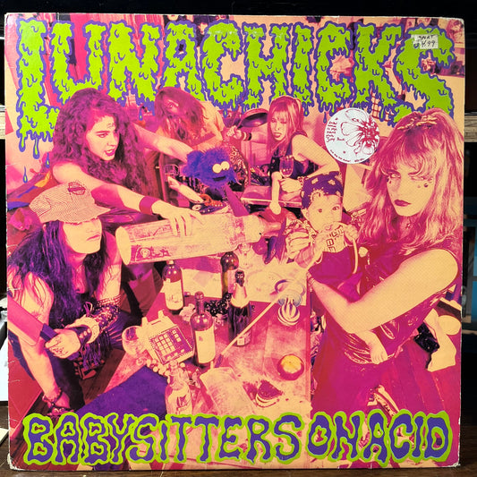 Babysitters On Acid (VINYL) | Very Good (VG) Very Good Plus Plus (VG++)