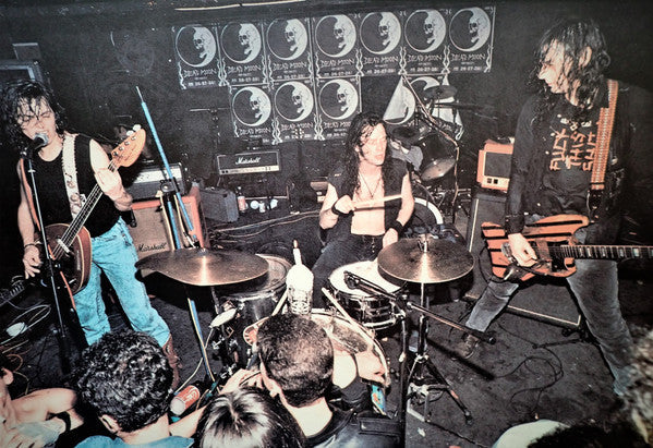 Nervous Sooner Changes | Mint (M) Mint (M)