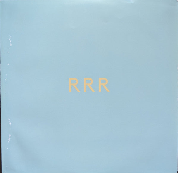 Need Your Light | Mint (M) Mint (M)