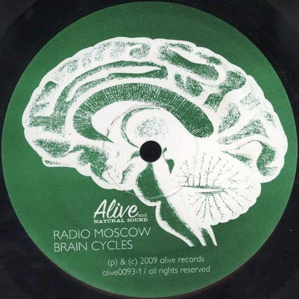 Brain Cycles | Mint (M) Mint (M)- X Vinyl Record