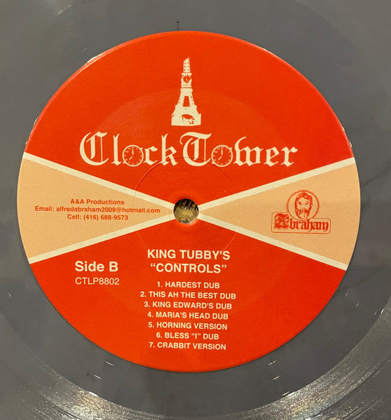 King Tubby's "Controls" (PURPLE/GRAY MARLBED VINYL) | Mint (M) Mint (M)