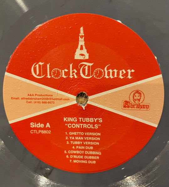 King Tubby's "Controls" (PURPLE/GRAY MARLBED VINYL) | Mint (M) Mint (M)