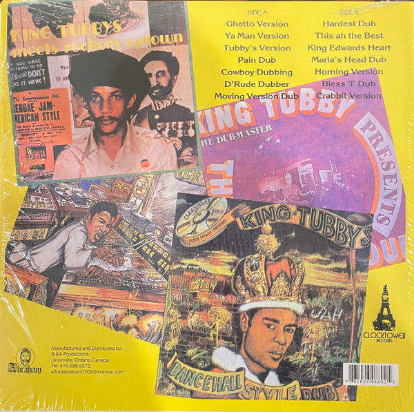 King Tubby's "Controls" (PURPLE/GRAY MARLBED VINYL) | Mint (M) Mint (M)