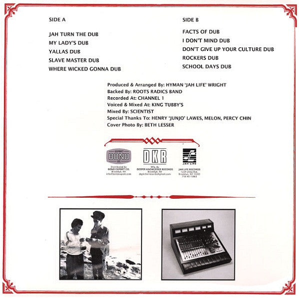 ...The Dub Album They Didn't Want You To Hear! | Mint (M) Mint (M)