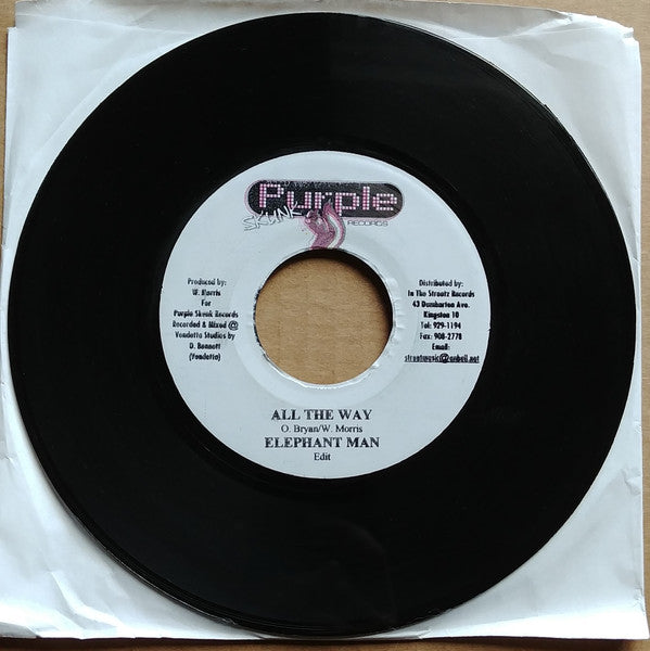 All The Way | Excellent (EX) Generic