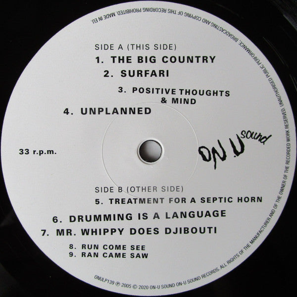 Vision Of A Psychedelic Africa | Mint (M) Mint (M)