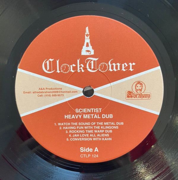 Heavy Metal Dub | Mint (M) Mint (M)