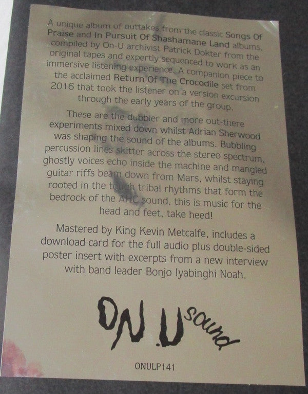 Churchical Chant Of The Iyabinghi | Mint (M) Mint (M)