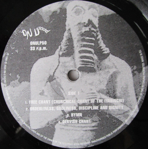 Songs Of Praise | Mint (M) Mint (M)