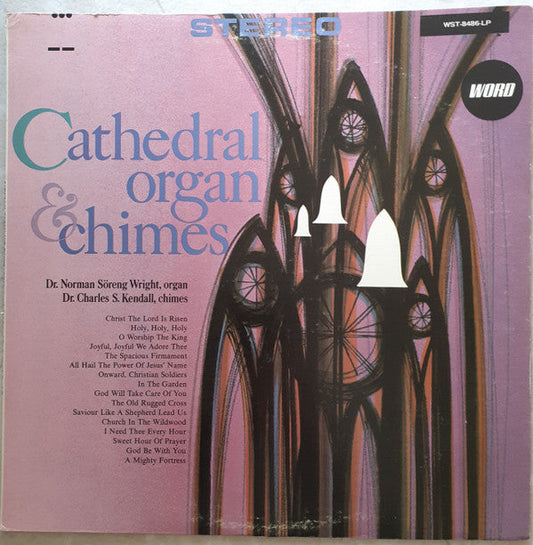 Cathedral Organ And Chimes | Mint (M) Near Mint (NM)