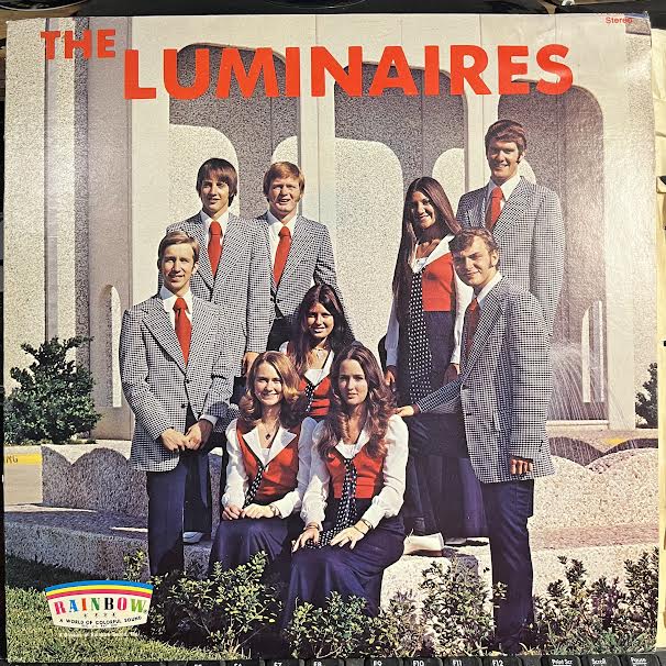 Almighty Friend (VINYL) | Excellent (EX) Very Good Plus (VG+)