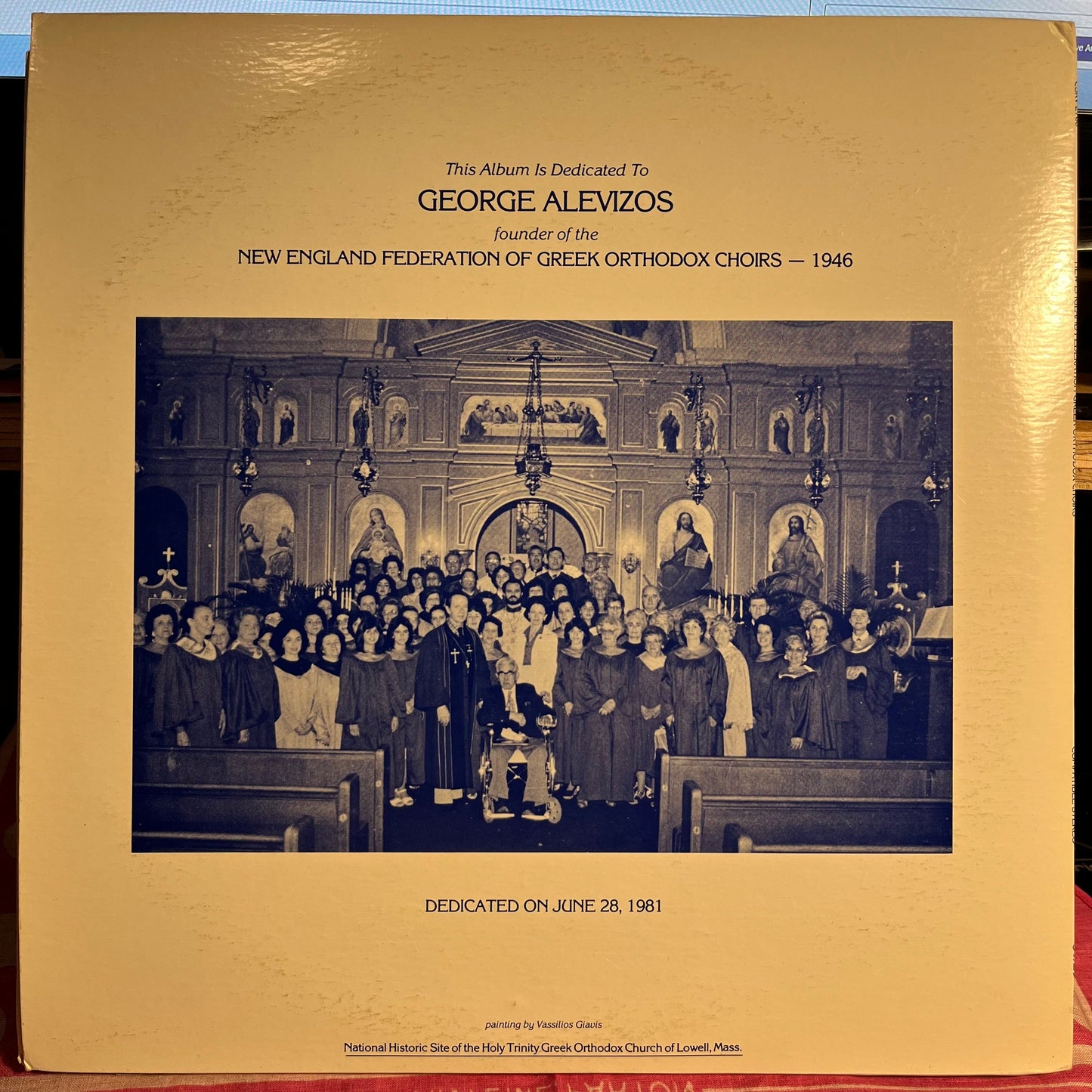 Greek Orthodox Choirs Conference 1981 | Near Mint (NM) Excellent (EX)