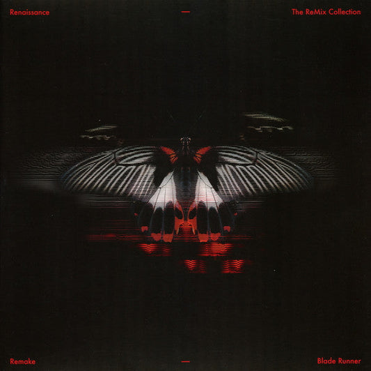 Blade Runner | Mint (M) Mint (M)